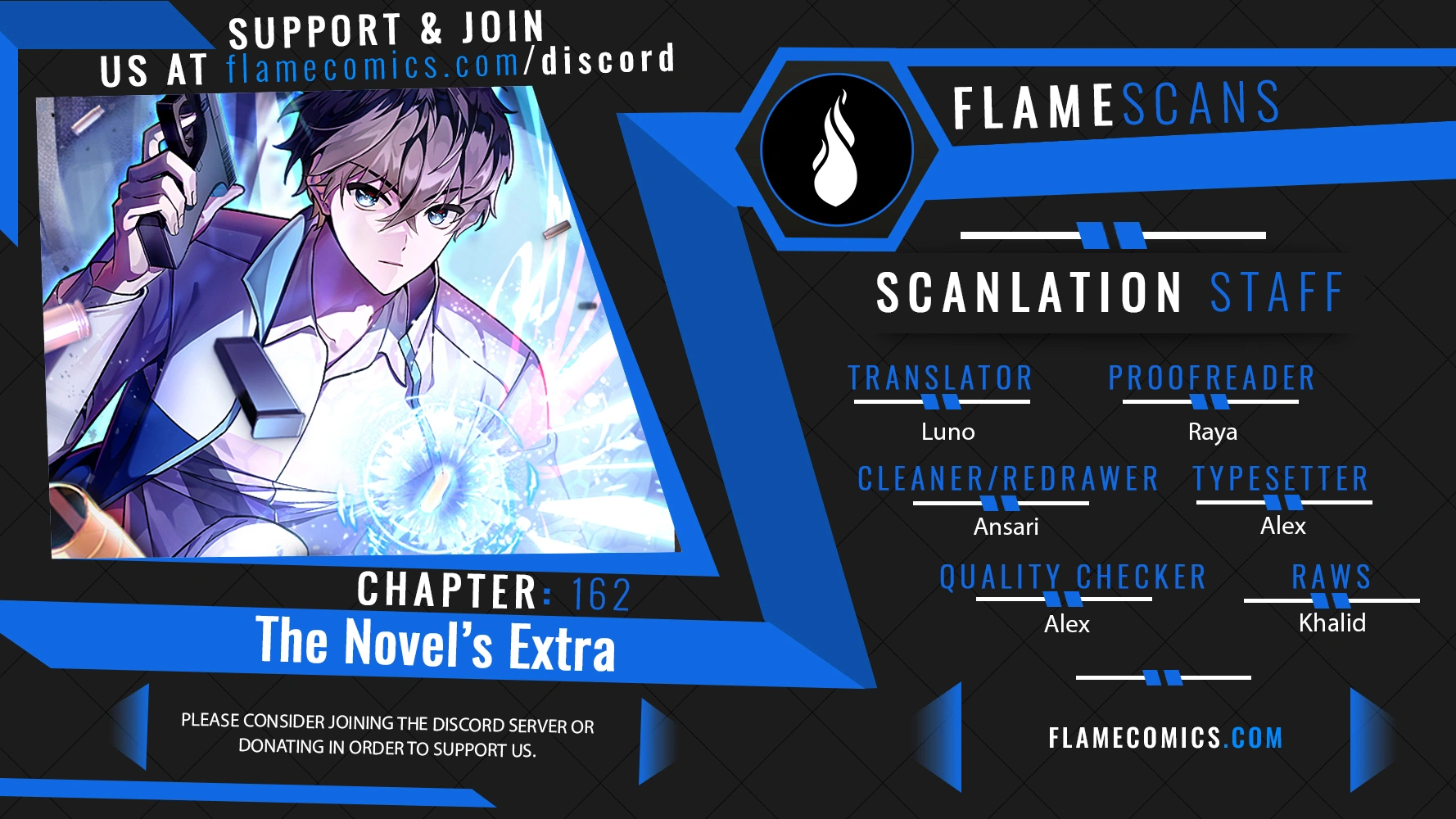 The Novel’s Extra Chapter 162 page 1 - 