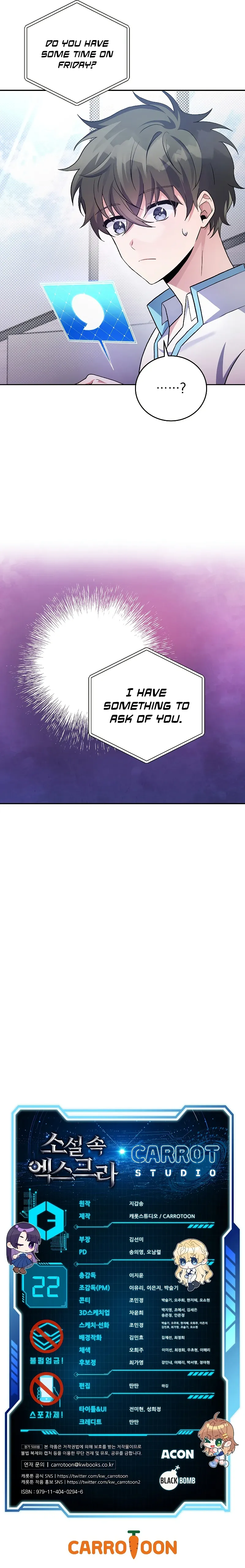 The Novel’s Extra Chapter 22 page 11 - 
