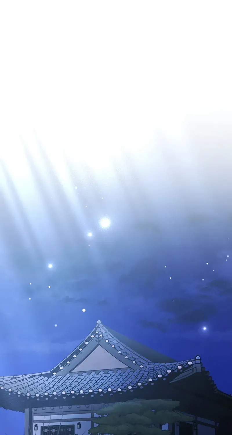 The Novel’s Extra Chapter 4.1 page 1 - 