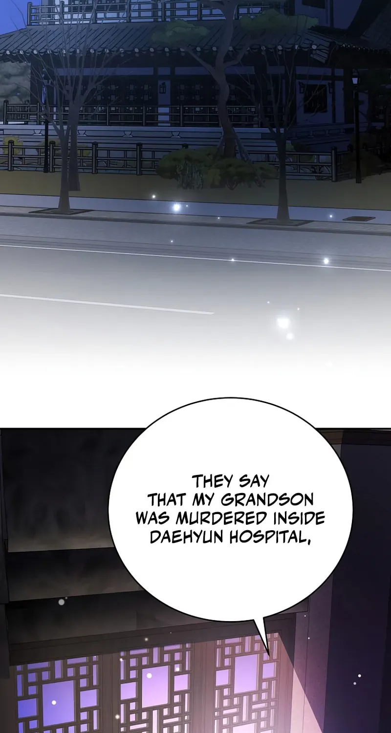 The Novel’s Extra Chapter 4.1 page 2 - 