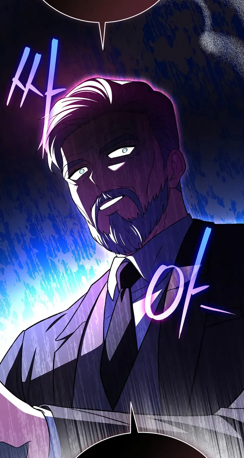 The Novel’s Extra Chapter 4.1 page 22 - 