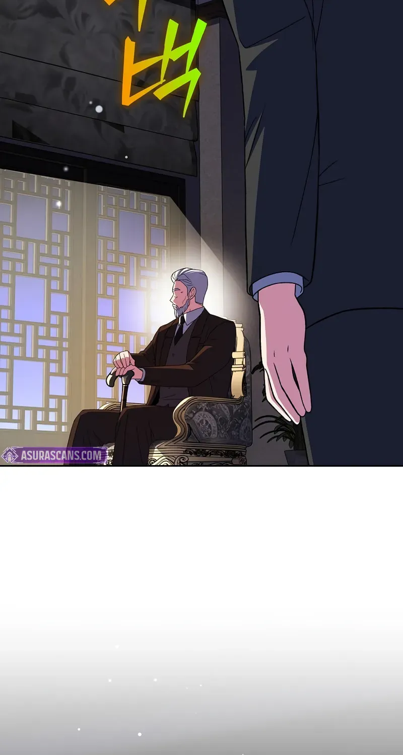 The Novel’s Extra Chapter 4.1 page 24 - 