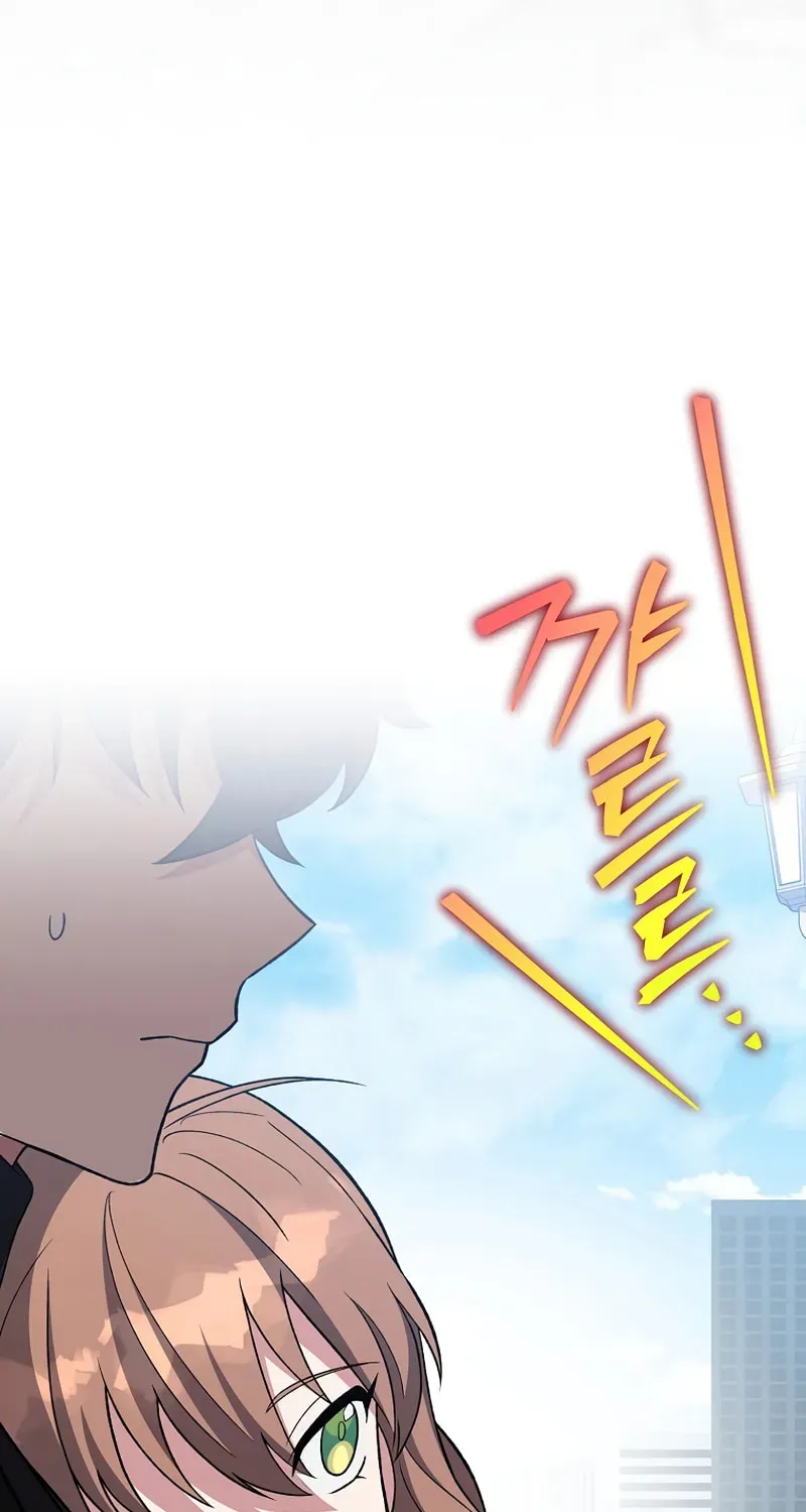 The Novel’s Extra Chapter 4.1 page 47 - 