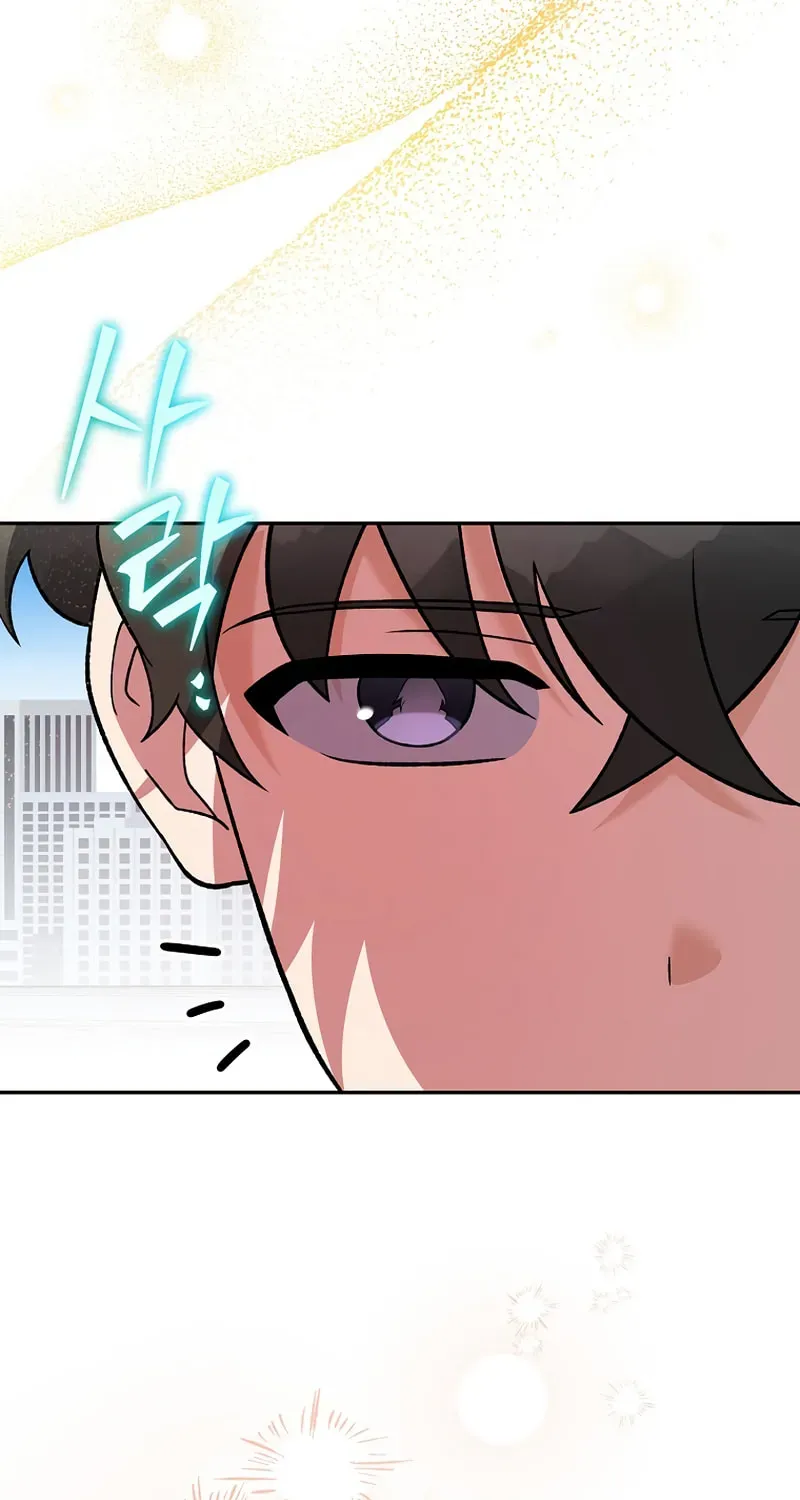 The Novel’s Extra Chapter 4.1 page 59 - 