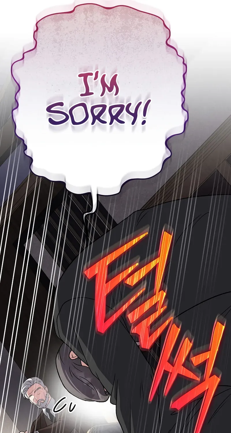 The Novel’s Extra Chapter 4.1 page 9 - 