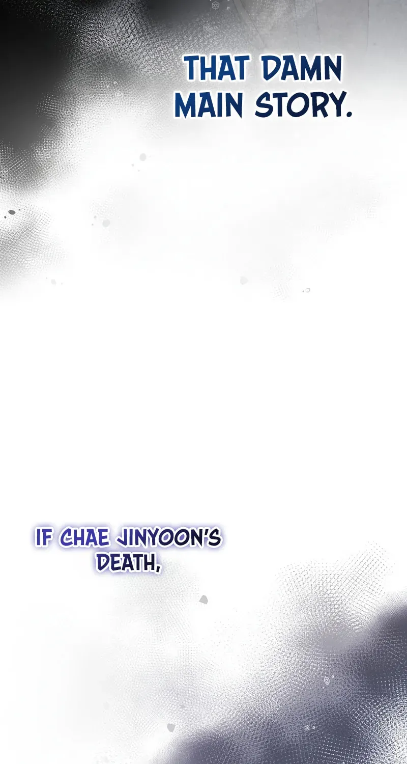The Novel’s Extra Chapter 4.1 page 92 - 