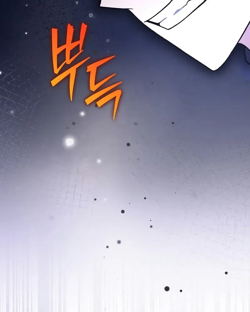The Novel’s Extra Chapter 4.1 page 94 - 