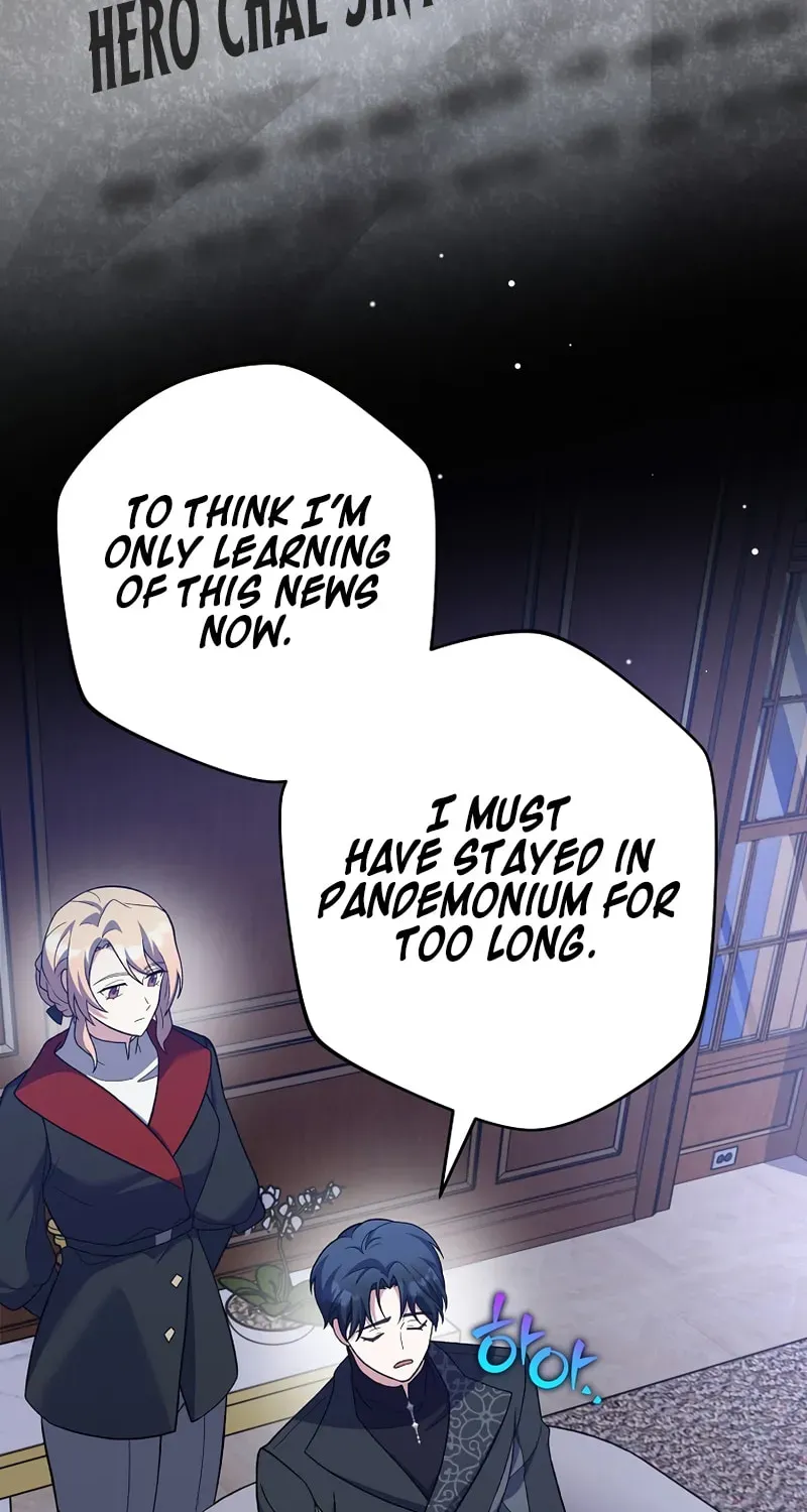 The Novel’s Extra Chapter 4.1 page 98 - 