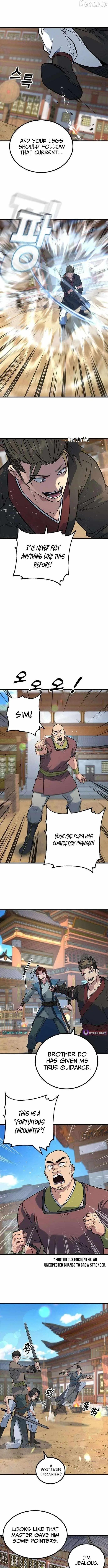 The Novice