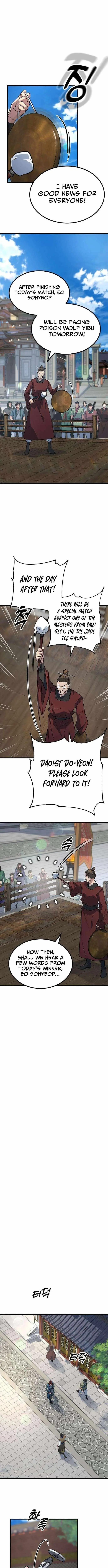 The Novice