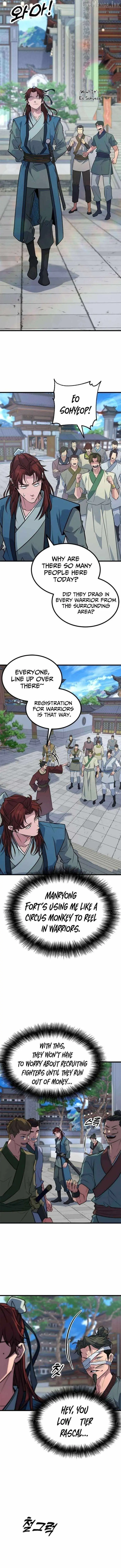 The Novice