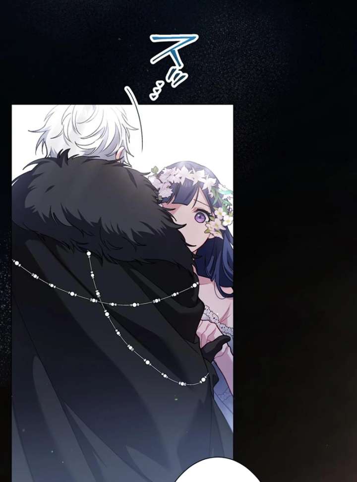 The Obsessed Young Prince Loves the Unlucky Princess Too Much! Chapter 1 page 17 - 