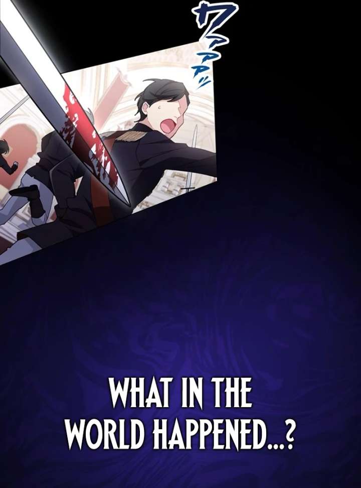The Obsessed Young Prince Loves the Unlucky Princess Too Much! Chapter 1 page 4 - 