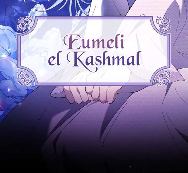 The Obsessed Young Prince Loves the Unlucky Princess Too Much! Chapter 1 page 33 - 