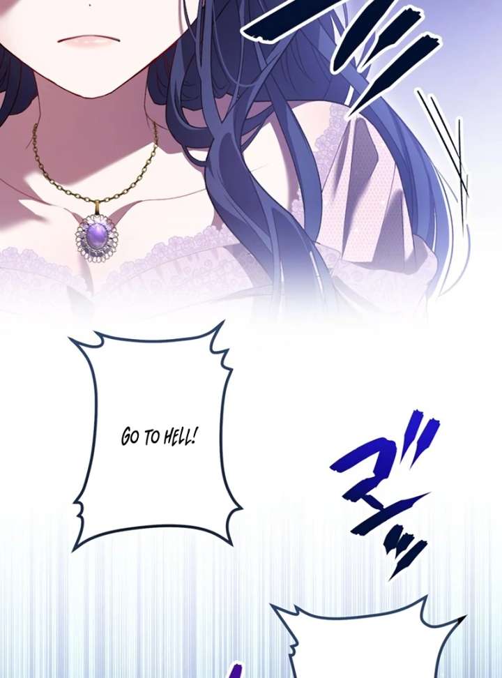 The Obsessed Young Prince Loves the Unlucky Princess Too Much! Chapter 1 page 83 - 