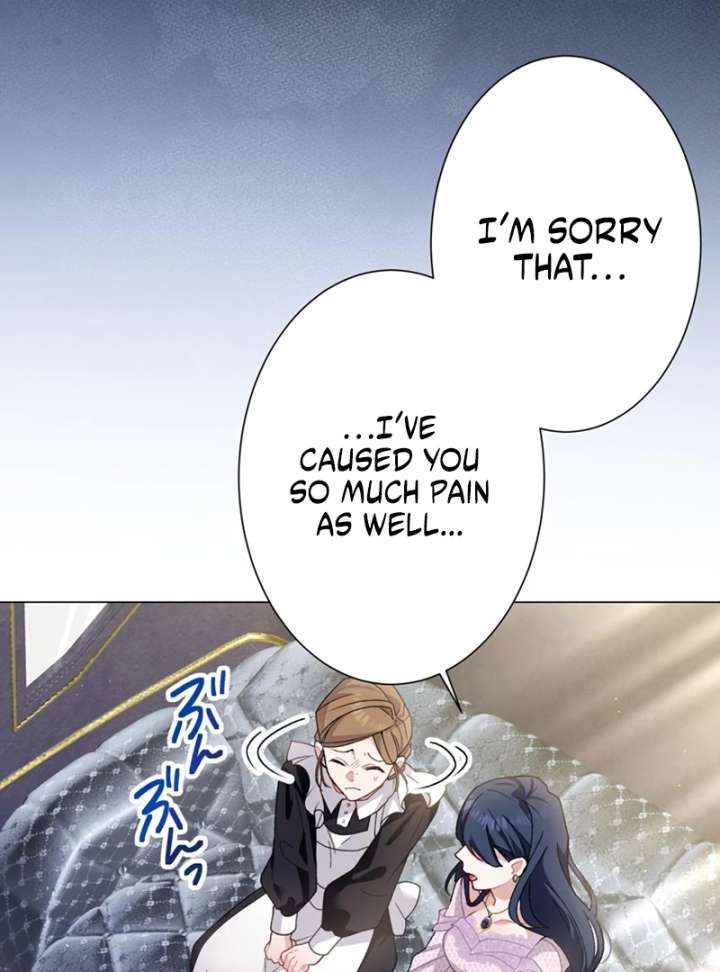 The Obsessed Young Prince Loves the Unlucky Princess Too Much! Chapter 1 page 85 - 