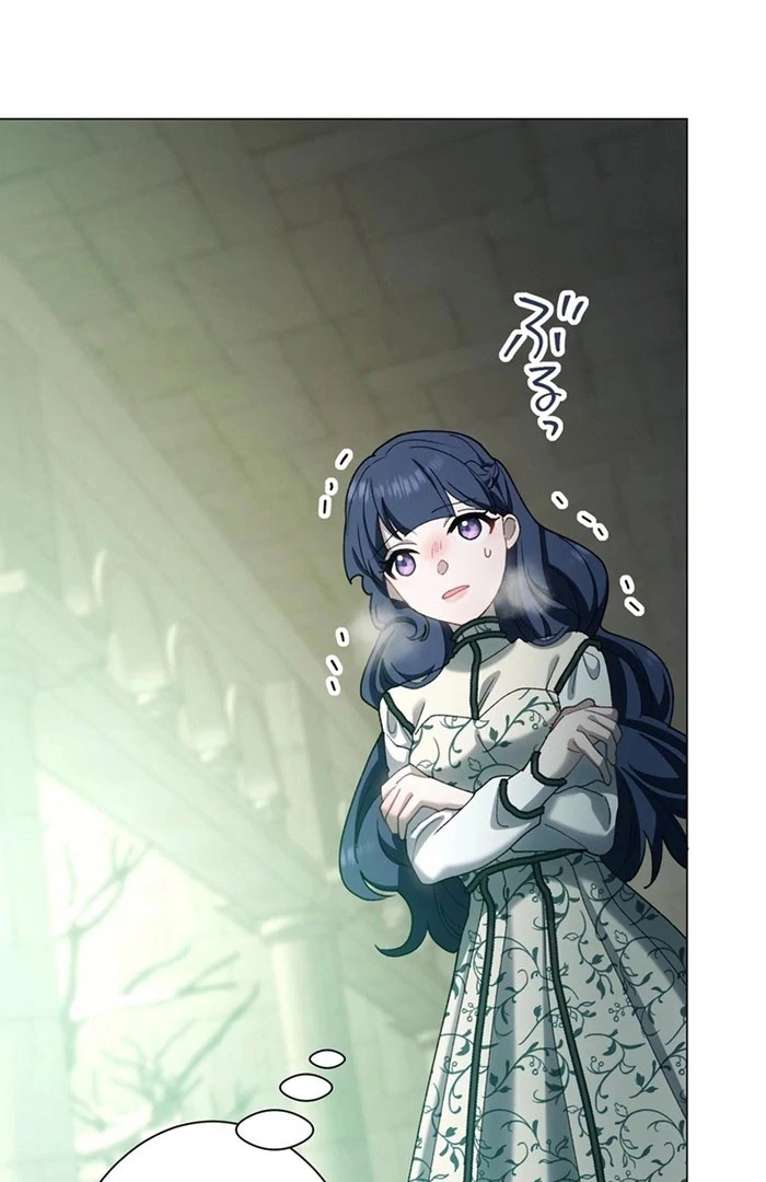 The Obsessed Young Prince Loves the Unlucky Princess Too Much! Chapter 10 page 61 - 