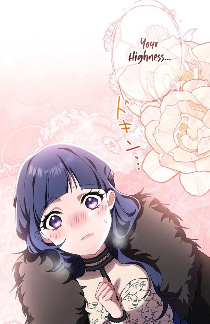 The Obsessed Young Prince Loves the Unlucky Princess Too Much! Chapter 10 page 71 - 