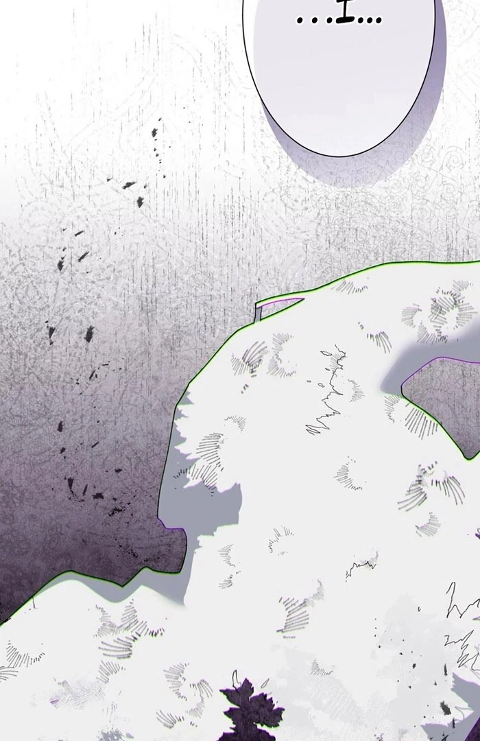 The Obsessed Young Prince Loves the Unlucky Princess Too Much! Chapter 10 page 99 - 