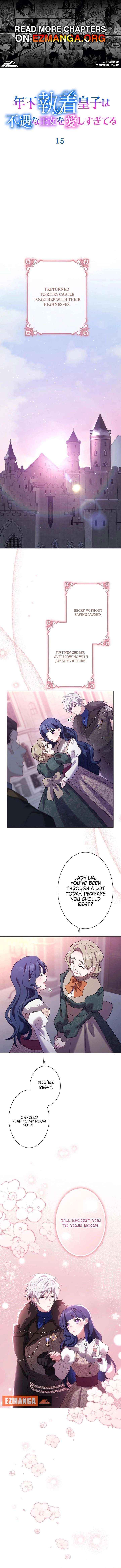 The Obsessed Young Prince Loves the Unlucky Princess Too Much! Chapter 15 page 1 - 