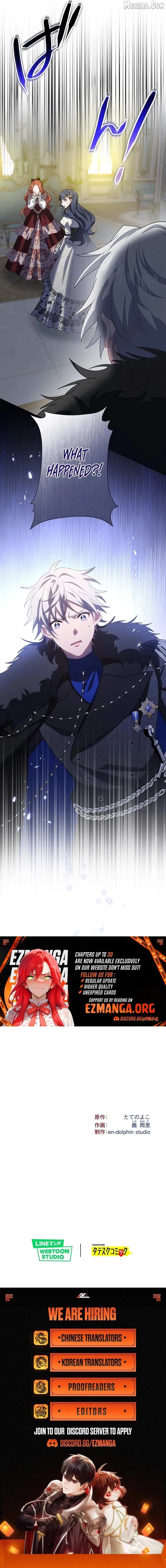 The Obsessed Young Prince Loves the Unlucky Princess Too Much! Chapter 19 page 18 - 