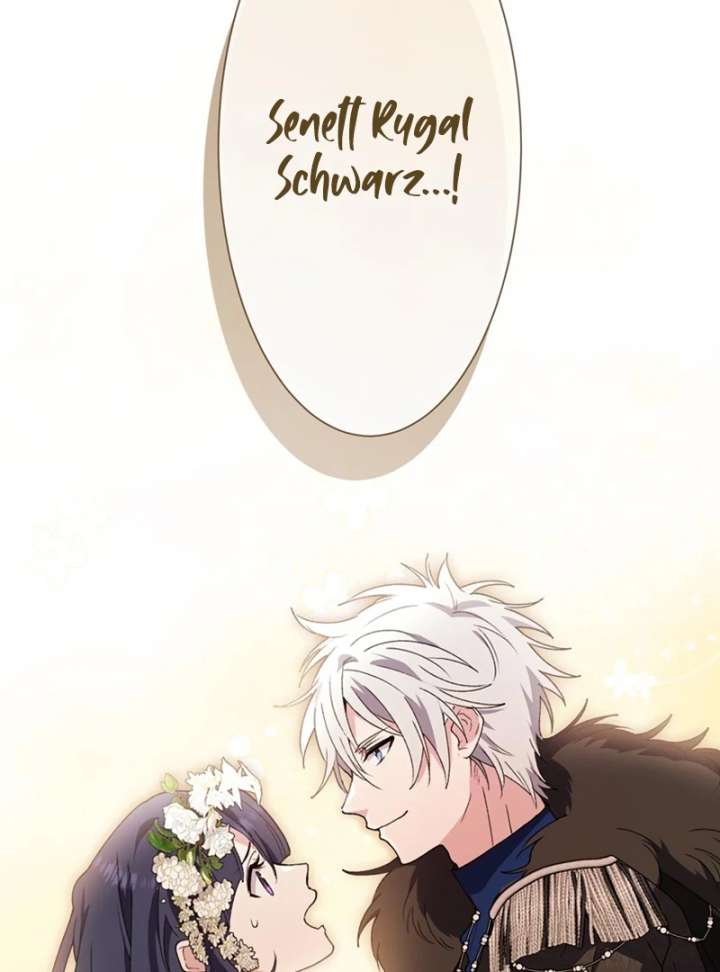 The Obsessed Young Prince Loves the Unlucky Princess Too Much! Chapter 2 page 123 - 
