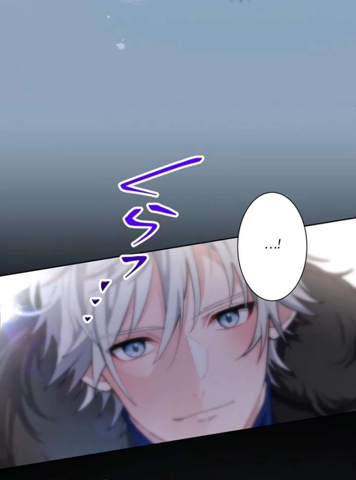 The Obsessed Young Prince Loves the Unlucky Princess Too Much! Chapter 2 page 133 - 