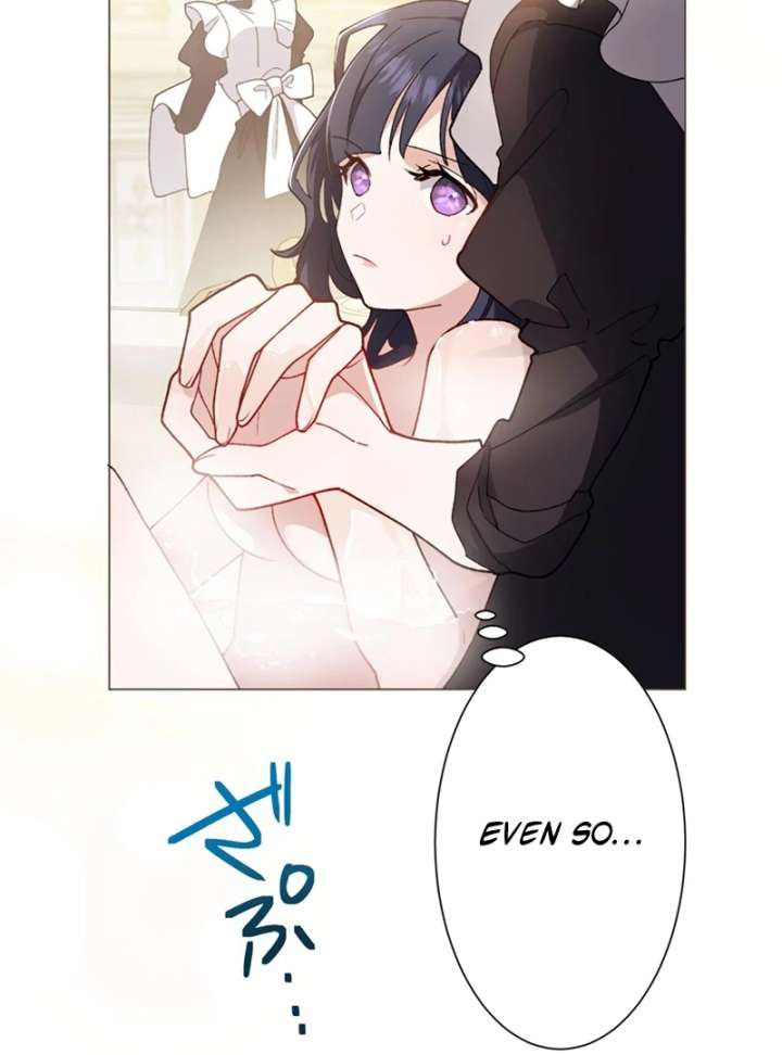 The Obsessed Young Prince Loves the Unlucky Princess Too Much! Chapter 2 page 43 - 