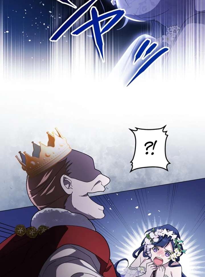 The Obsessed Young Prince Loves the Unlucky Princess Too Much! Chapter 2 page 54 - 
