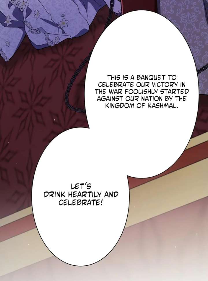 The Obsessed Young Prince Loves the Unlucky Princess Too Much! Chapter 2 page 74 - 