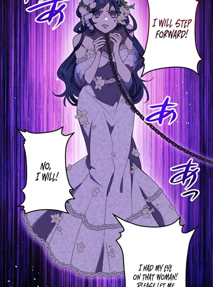 The Obsessed Young Prince Loves the Unlucky Princess Too Much! Chapter 2 page 87 - 