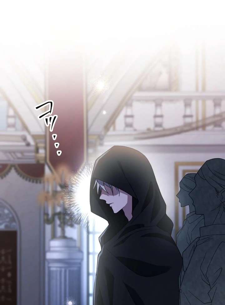 The Obsessed Young Prince Loves the Unlucky Princess Too Much! Chapter 2 page 96 - 