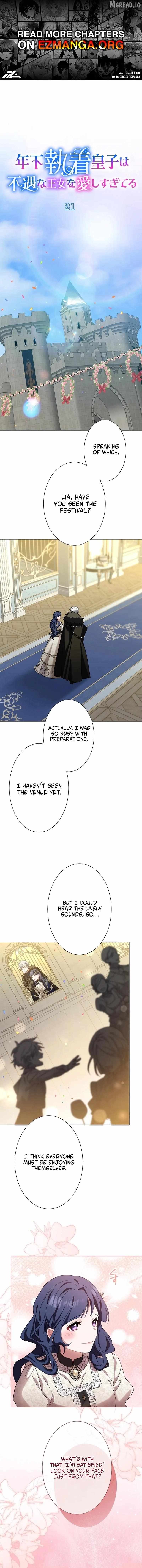 The Obsessed Young Prince Loves the Unlucky Princess Too Much! Chapter 21 page 1 - 