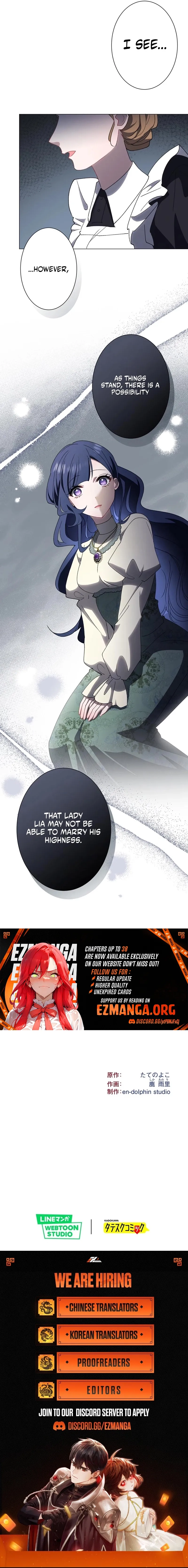 The Obsessed Young Prince Loves the Unlucky Princess Too Much! Chapter 23 page 21 - 