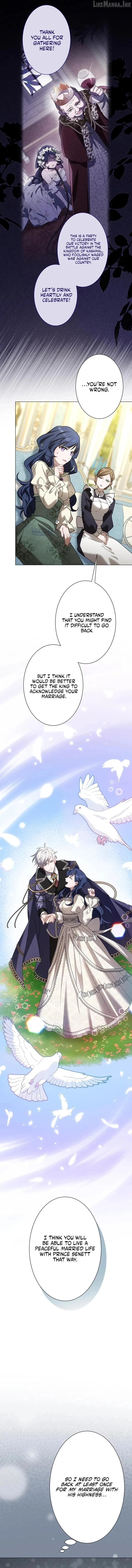 The Obsessed Young Prince Loves the Unlucky Princess Too Much! Chapter 24 page 2 - 