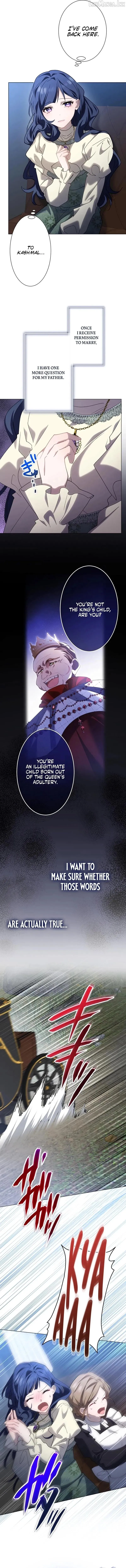 The Obsessed Young Prince Loves the Unlucky Princess Too Much! Chapter 24 page 5 - 