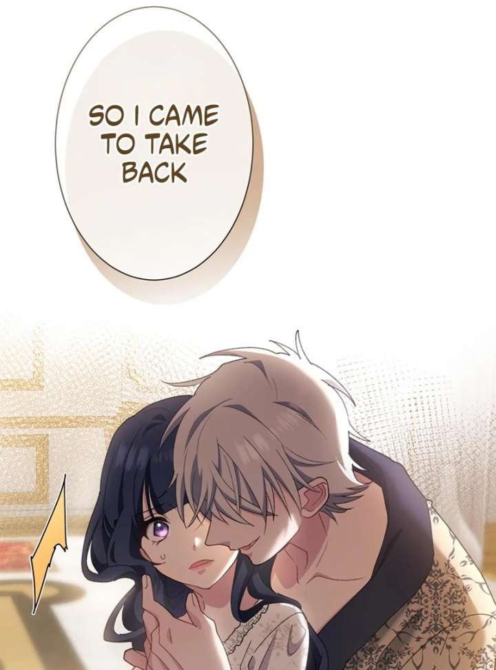 The Obsessed Young Prince Loves the Unlucky Princess Too Much! Chapter 3 page 98 - 