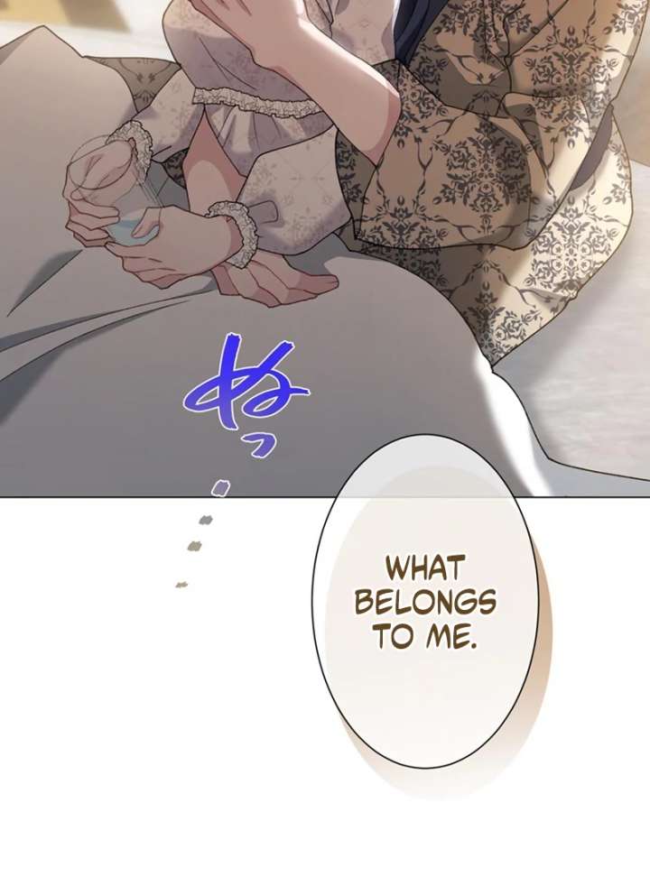 The Obsessed Young Prince Loves the Unlucky Princess Too Much! Chapter 3 page 99 - 