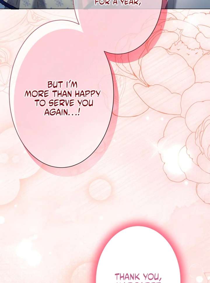 The Obsessed Young Prince Loves the Unlucky Princess Too Much! Chapter 4 page 22 - 