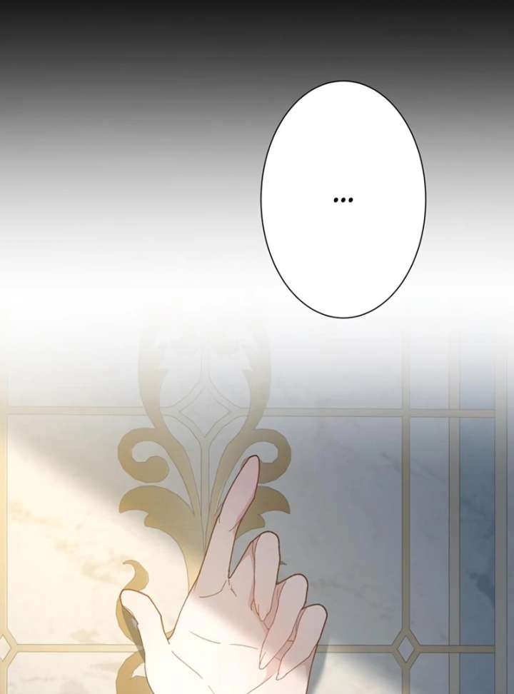 The Obsessed Young Prince Loves the Unlucky Princess Too Much! Chapter 5 page 2 - 