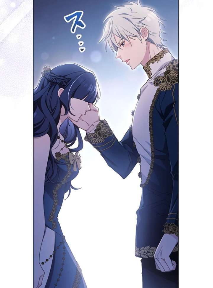 The Obsessed Young Prince Loves the Unlucky Princess Too Much! Chapter 5 page 40 - 
