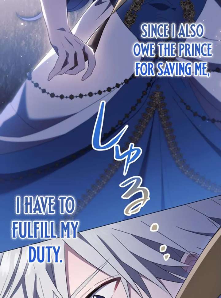 The Obsessed Young Prince Loves the Unlucky Princess Too Much! Chapter 5 page 43 - 