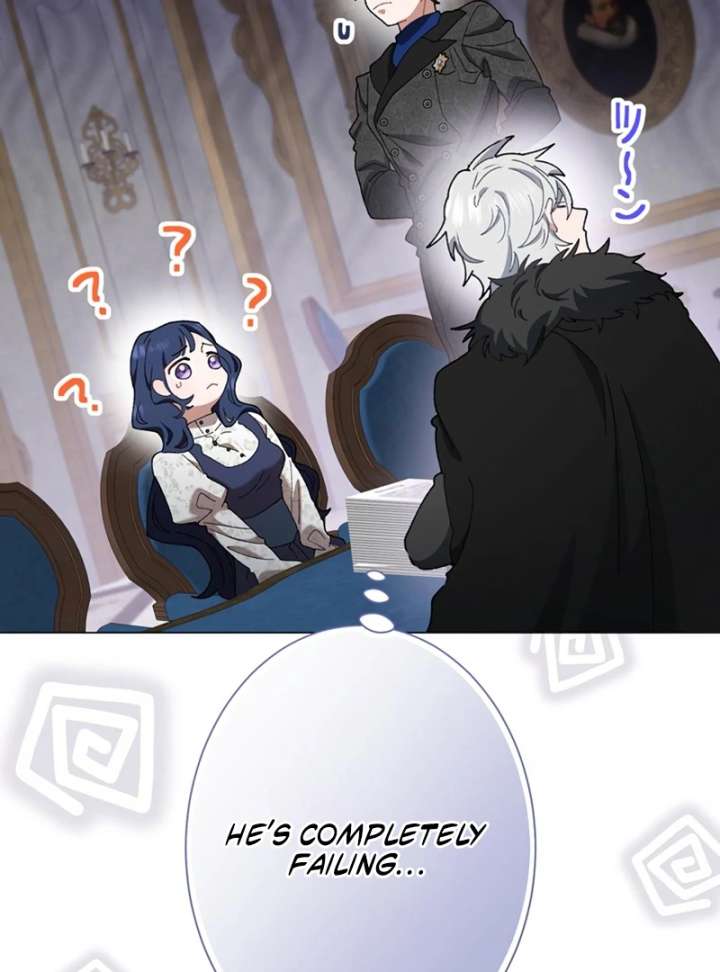 The Obsessed Young Prince Loves the Unlucky Princess Too Much! Chapter 6 page 110 - 