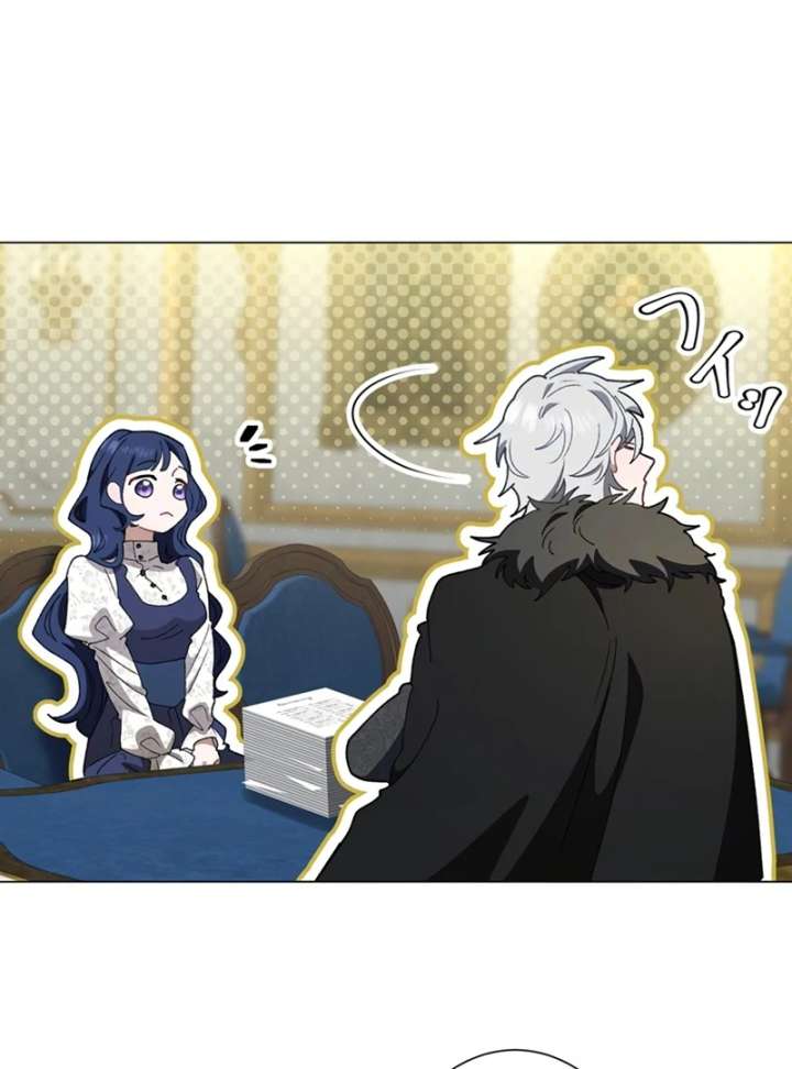 The Obsessed Young Prince Loves the Unlucky Princess Too Much! Chapter 6 page 99 - 