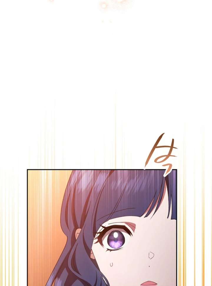 The Obsessed Young Prince Loves the Unlucky Princess Too Much! Chapter 7 page 123 - 