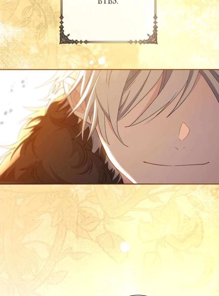 The Obsessed Young Prince Loves the Unlucky Princess Too Much! Chapter 7 page 142 - 