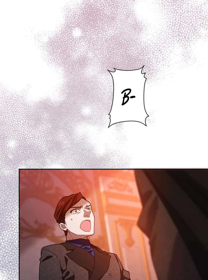 The Obsessed Young Prince Loves the Unlucky Princess Too Much! Chapter 7 page 82 - 