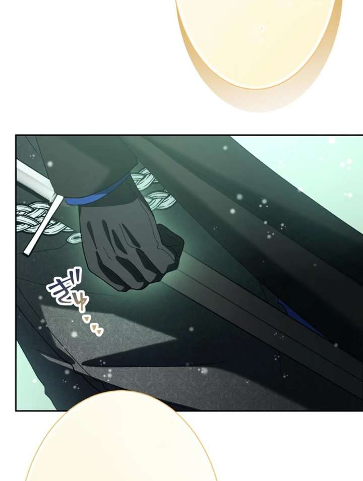The Obsessed Young Prince Loves the Unlucky Princess Too Much! Chapter 8 page 112 - 