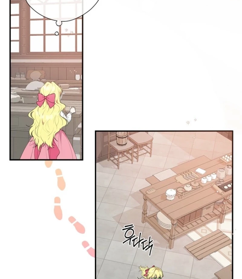The Obsessive Male Leads Are Trying to Devour Me Chapter 1 page 114 - 