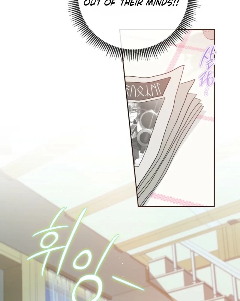 The Obsessive Male Leads Are Trying to Devour Me Chapter 1 page 30 - 